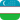 Uzbekistan + Kazakhstan + Kyrgyzstan