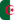 [eSIM] Algeria | Daily Plans | 1-30 Days