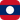 [eSIM] Laos | Total Data Package | 5-15 Days