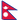 [eSIM] Nepal | Total Data Package | 10 days