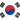 [eSIM] Korea | Daily Plan | 5-30 Days