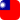 [eSIM] Taiwan | Daily Plan | 3-10 Days | CM Link