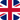 [eSIM] UK | Unlimited | 1-30 days